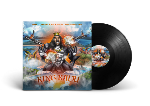King Kaiju Vinyl